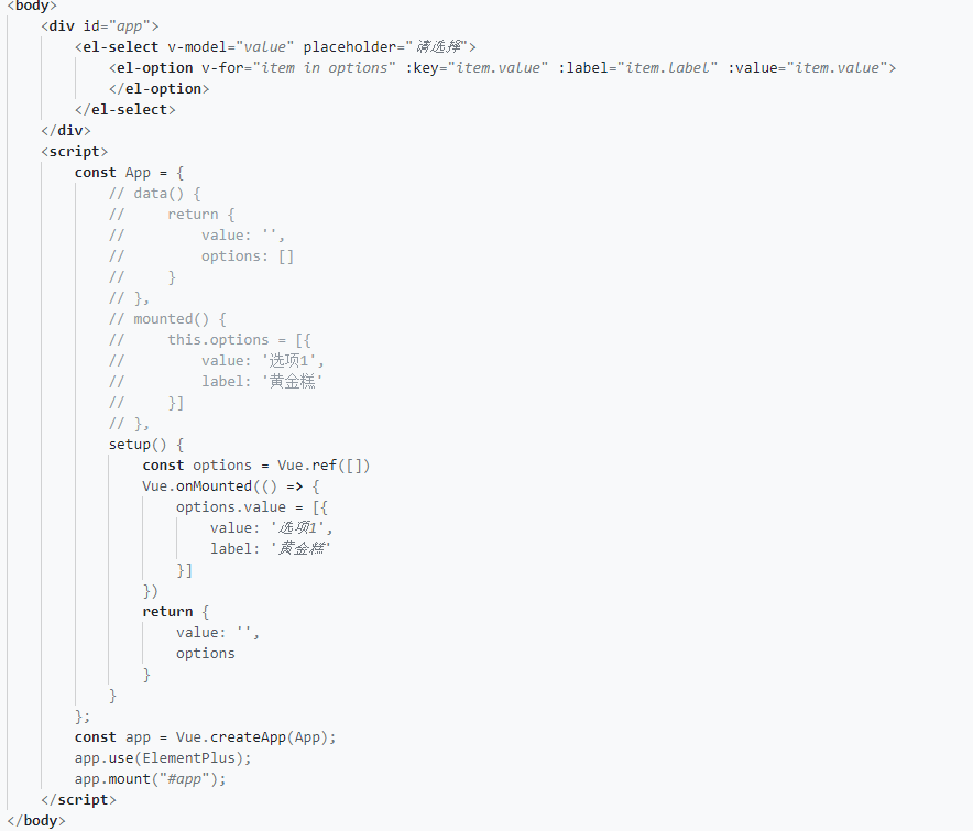 select组件，列表切换问题 · Issue #881 · element-plus/element-plus · GitHub