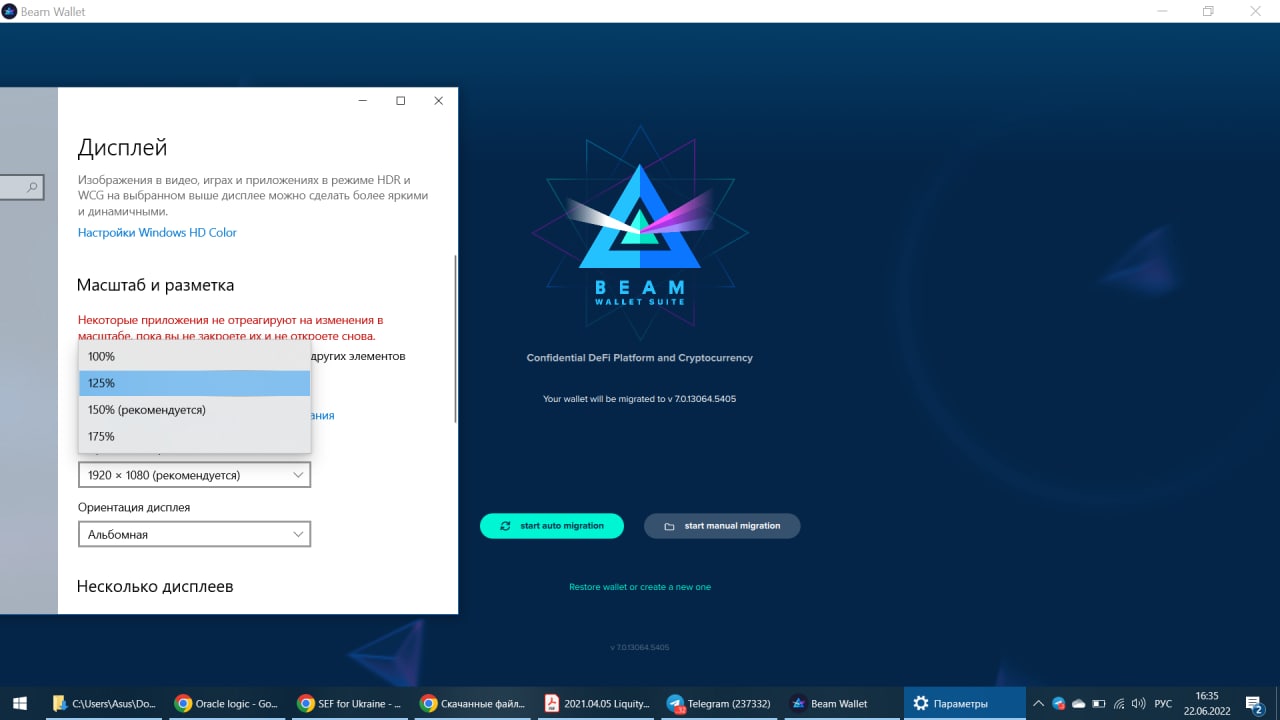 telegram-cloud-photo-size-2-5303228826450508856-y