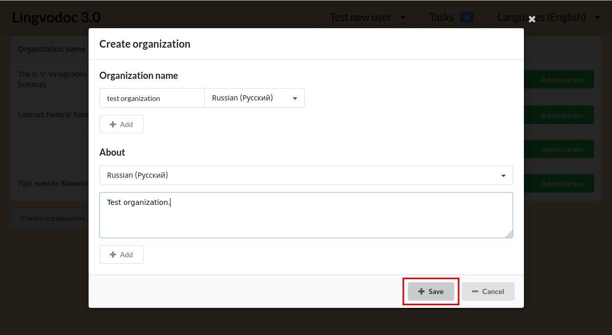 Create organization permission bug · Issue #439 · ispras/lingvodoc ...