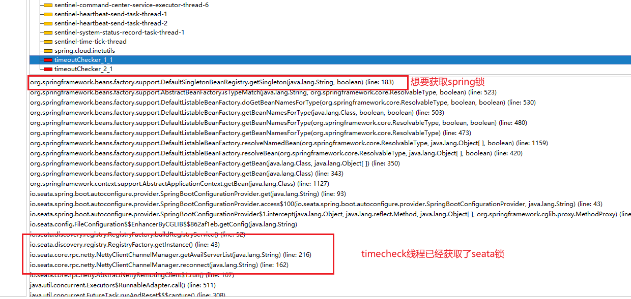 seata启动死锁 · Issue #4809 · apache/incubator-seata · GitHub
