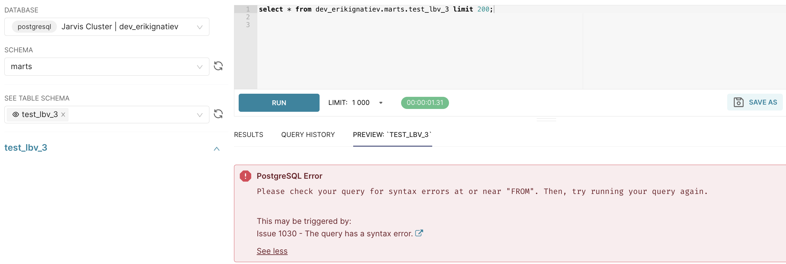 Redshift late binding views cannot be added as datasets issue 24907