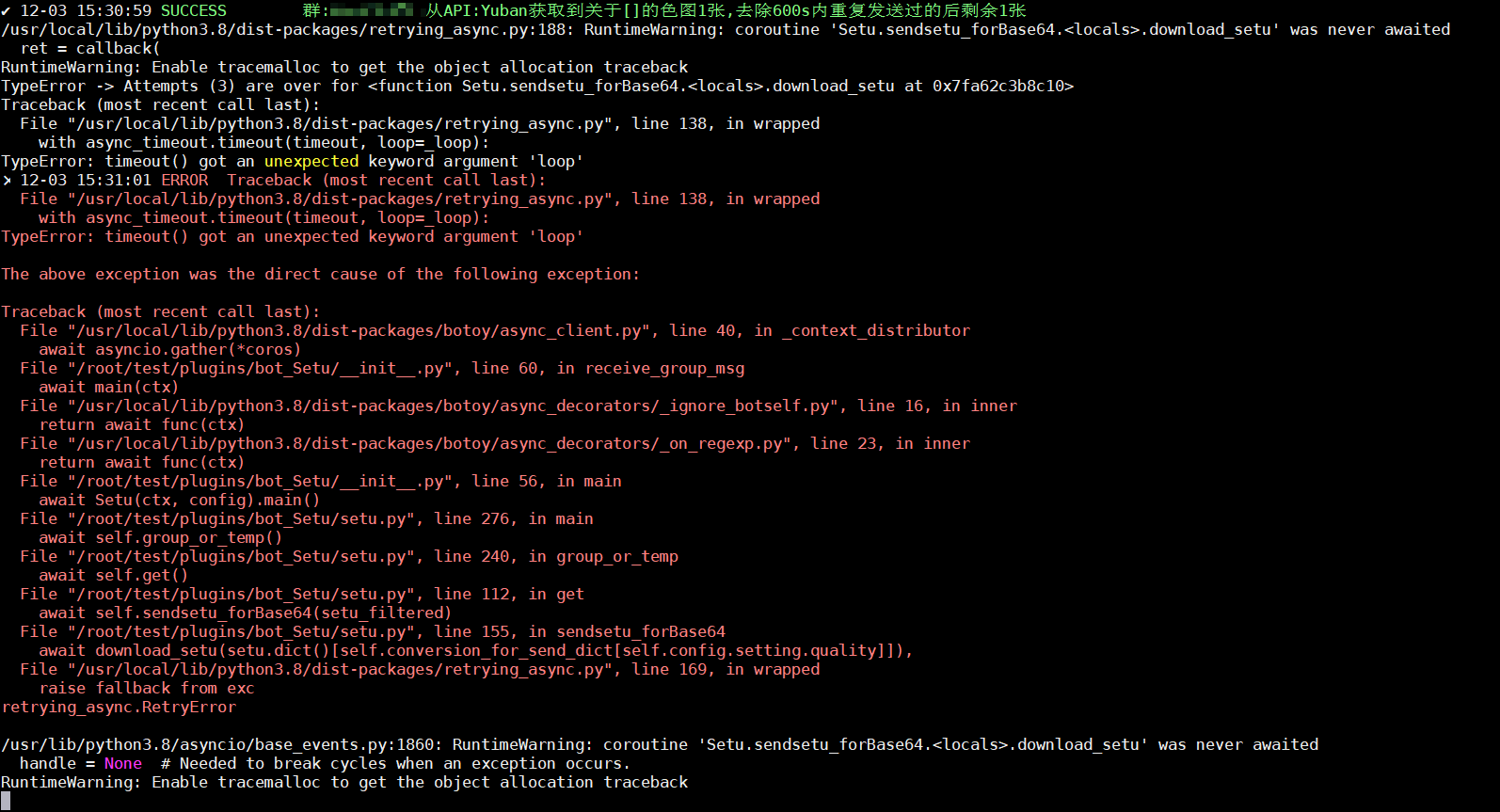 开启代理和设置 base64 为 true 时报错 · Issue #53 · opq-osc/OPQ-SetuBot · GitHub