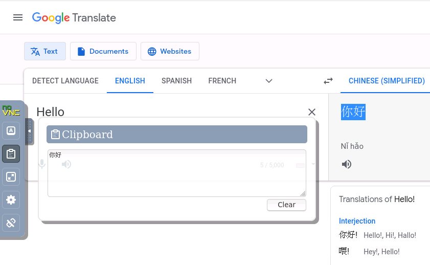 Bump TurboVNC and NoVNC to support Unicode in clipboard · Issue 1