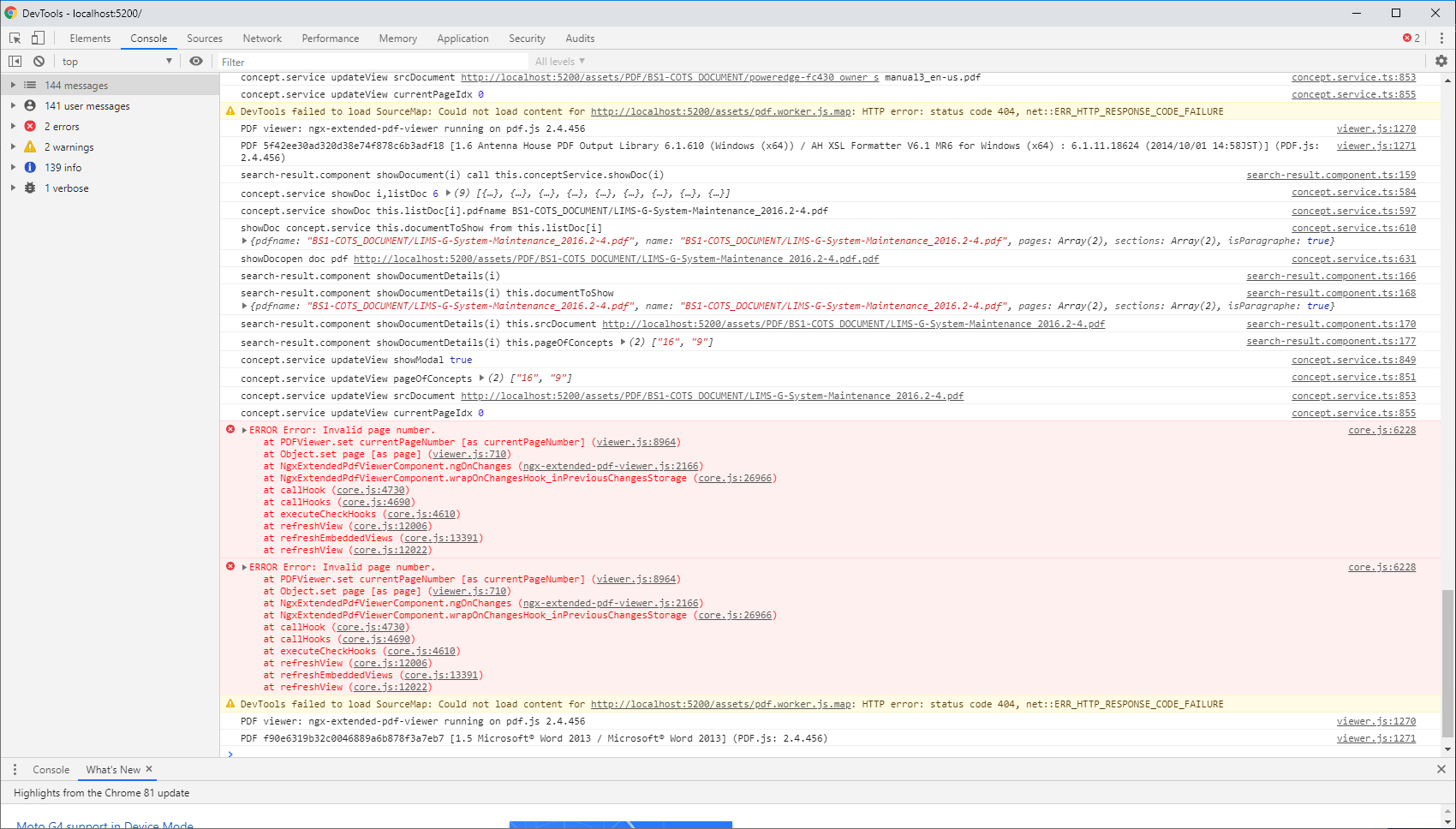 debug_param_pdf_viewer_5_4