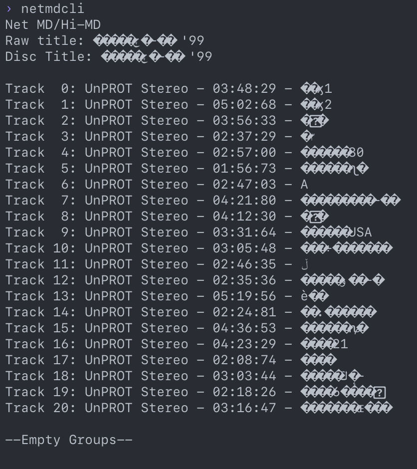 Handle encoding and decoding of track and disc titles by