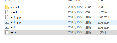 Latest version can no longer link the header files correctly! · Issue ...