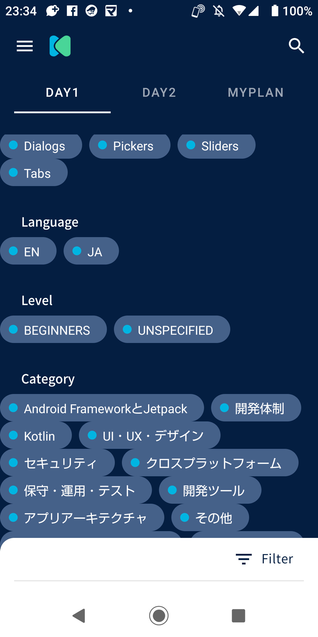 device-2020-01-15-233415