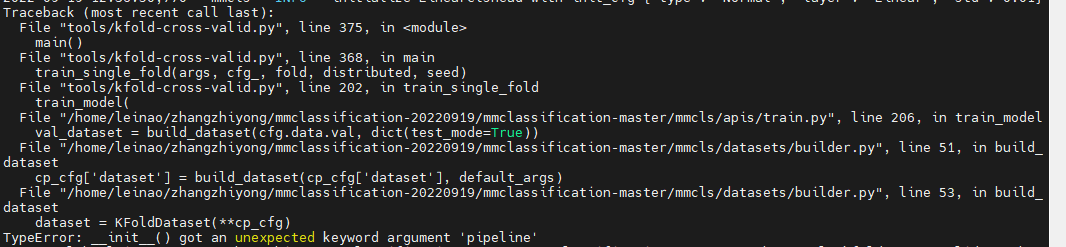 TypeError: __init__() got an unexpected keyword argument 'pipeline ...