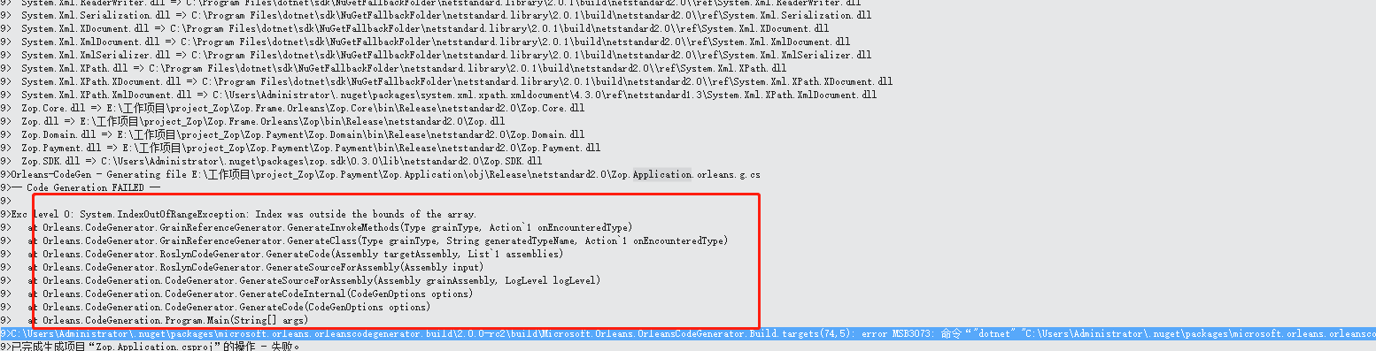 Orleans.OrleansCodeGenerator.Build Failed to execute · Issue #4206 ...