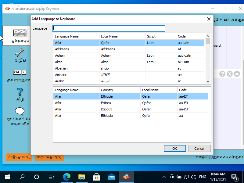 VirtualBox_Windows 10_15_01_2021_10_44_36