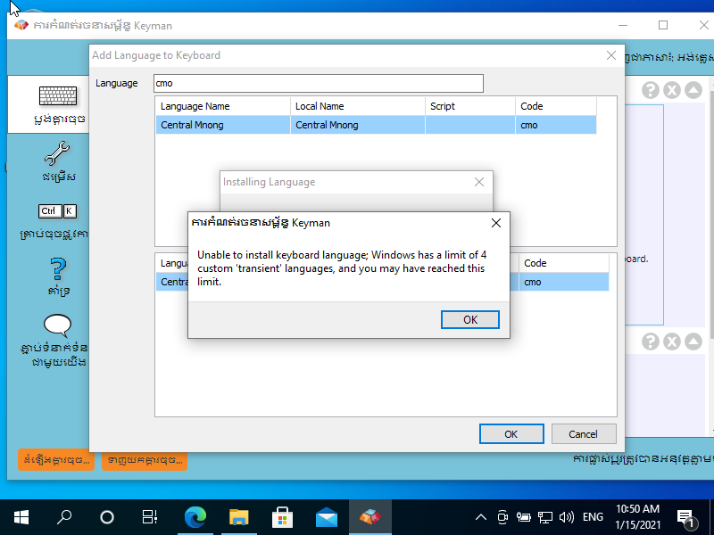 VirtualBox_Windows 10_15_01_2021_10_50_09