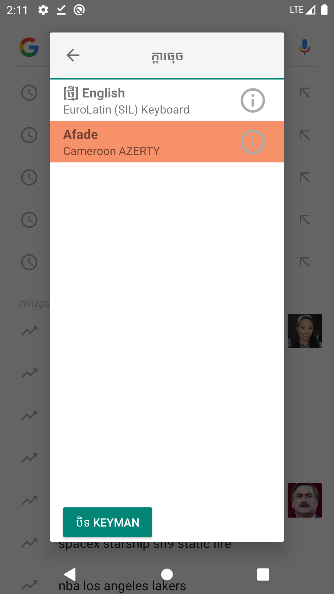 Screenshot_1611213066