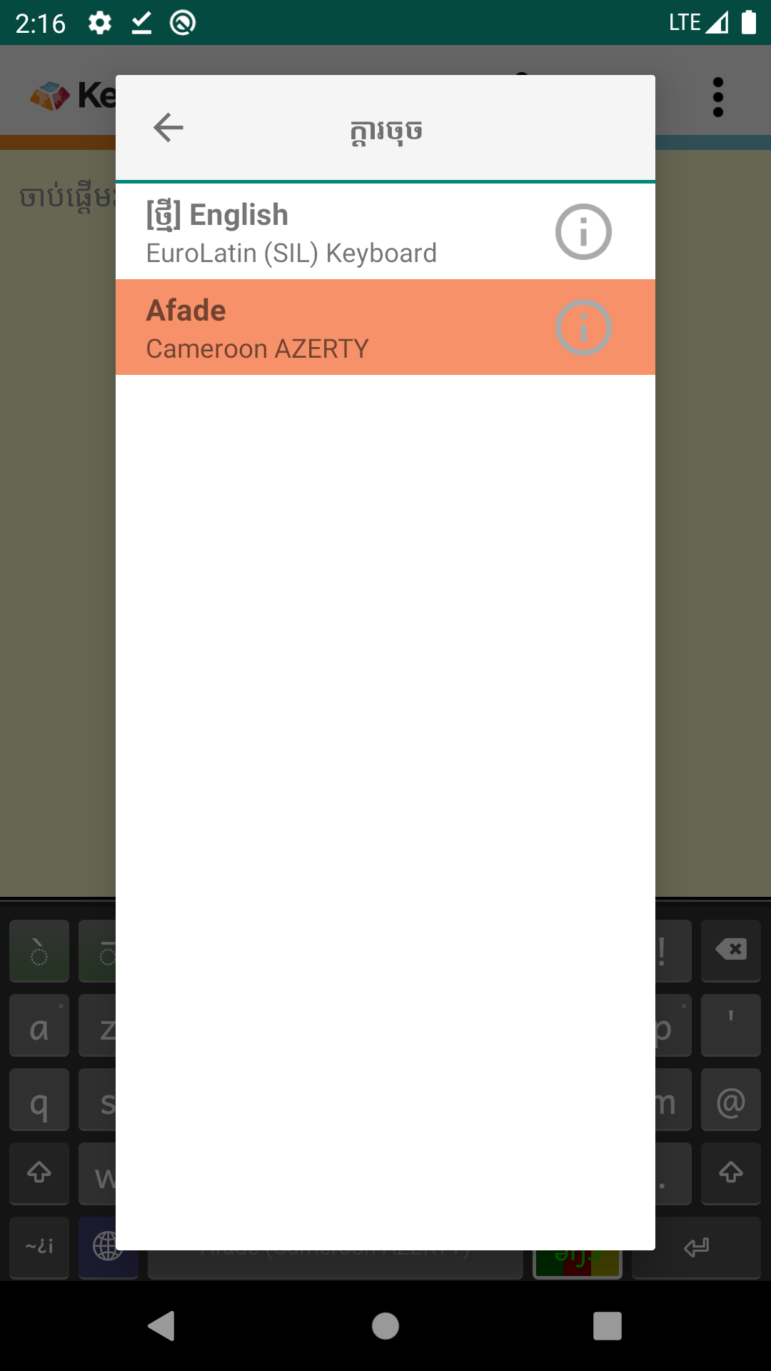 Screenshot_1611213405
