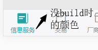 qq 20181015143115