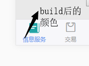 qq 20181015143149