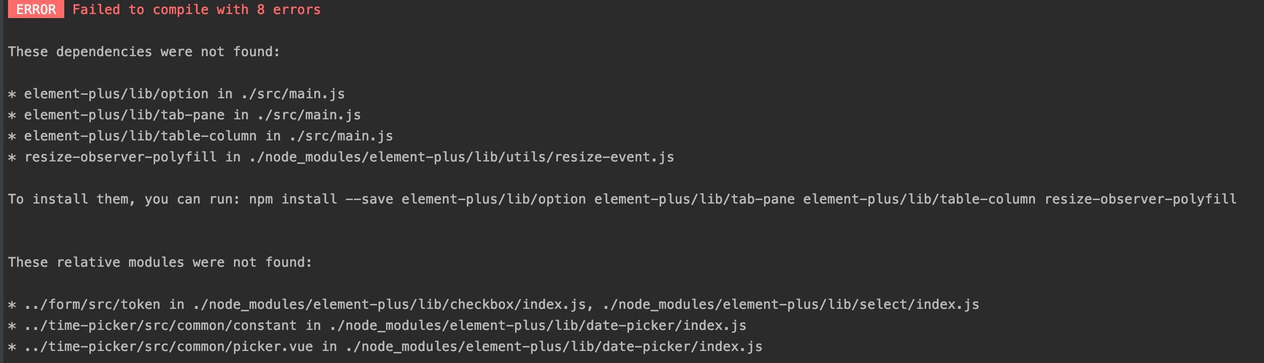 按需引入无法正常执行 · Issue #571 · element-plus/element-plus · GitHub