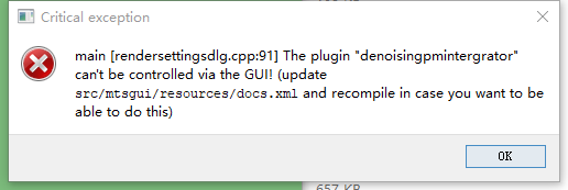 MTSGUI shows error when using myIntegrator · Issue #104 · mitsuba ...