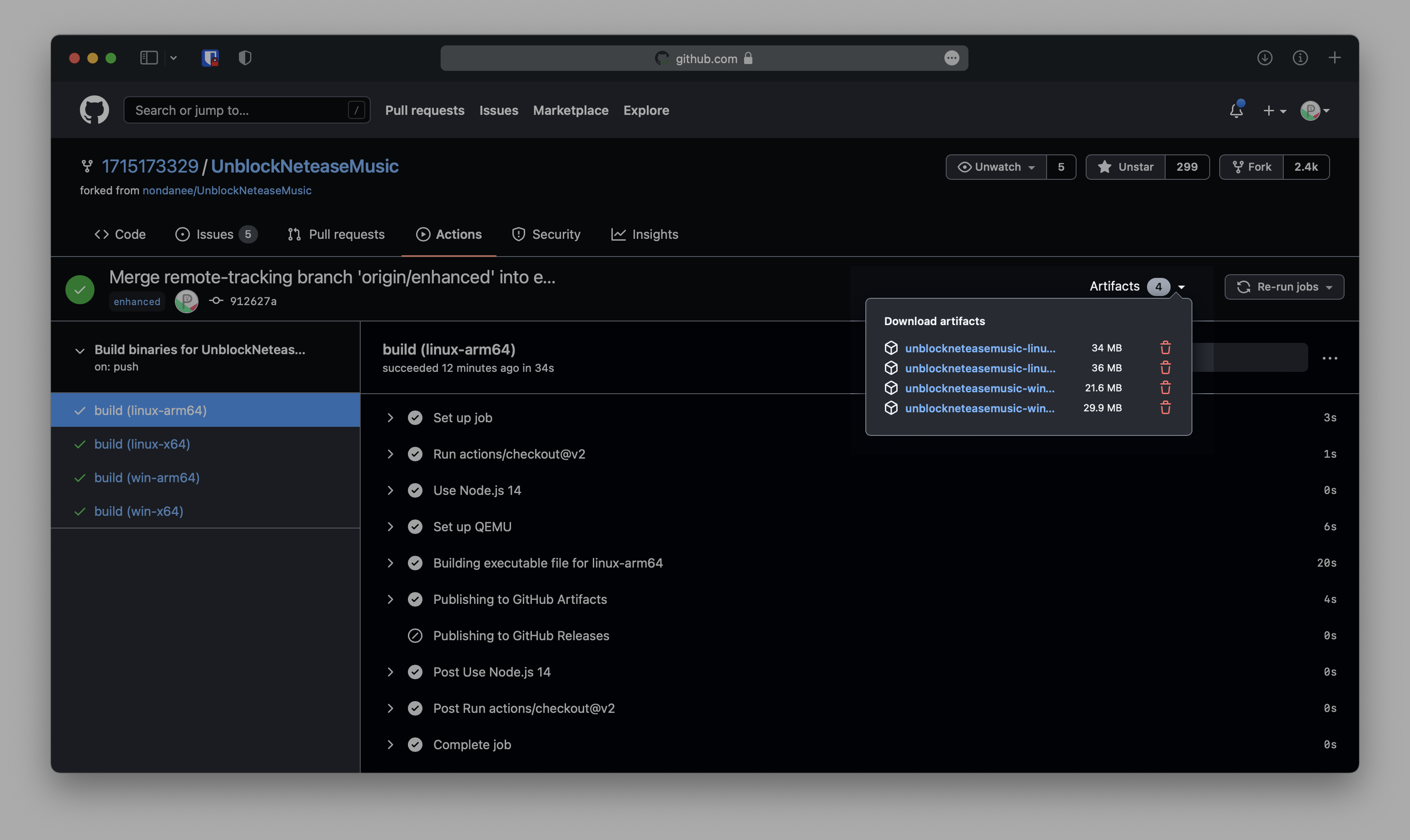 酷我音源的 告白气球 变更为付费歌曲 播放失败 · Issue #104 · UnblockNeteaseMusic/server · GitHub