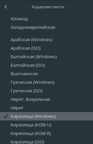 screenshot_2018-01-02 2