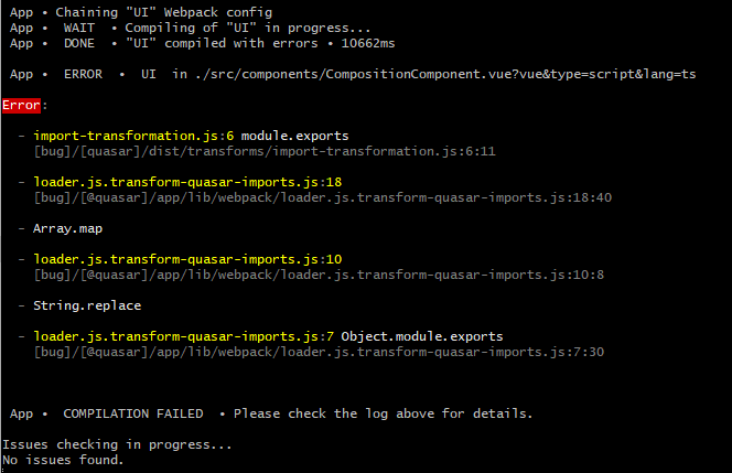 Trailing comma in quasar import statement results in build failure ...