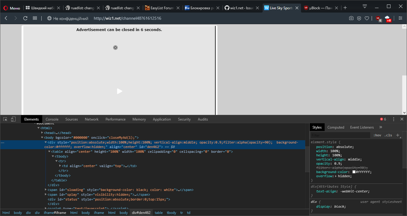 wiz1.net · Issue #1793 · NanoMeow/QuickReports · GitHub