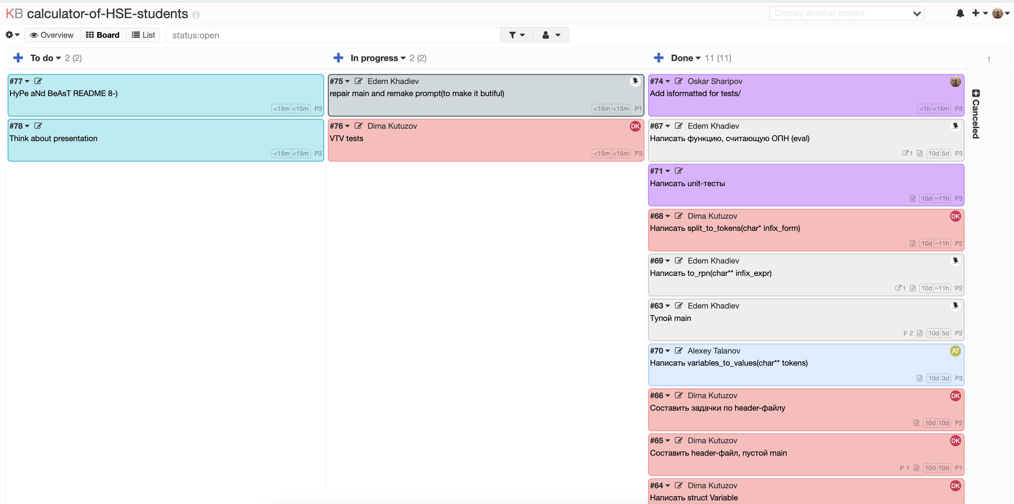 GitHub - project-057/calculator