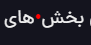 2020-05-30-084122-