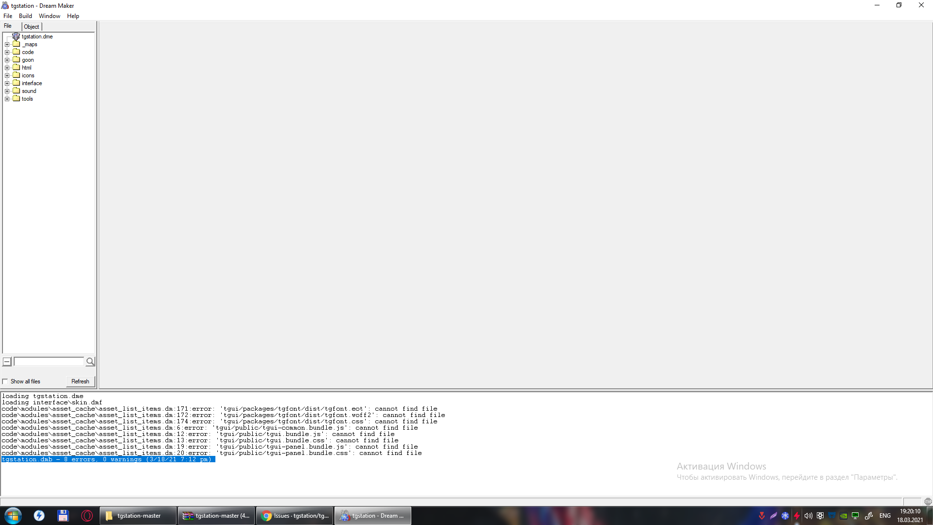 tgstation issue · Issue #57802 · tgstation/tgstation · GitHub