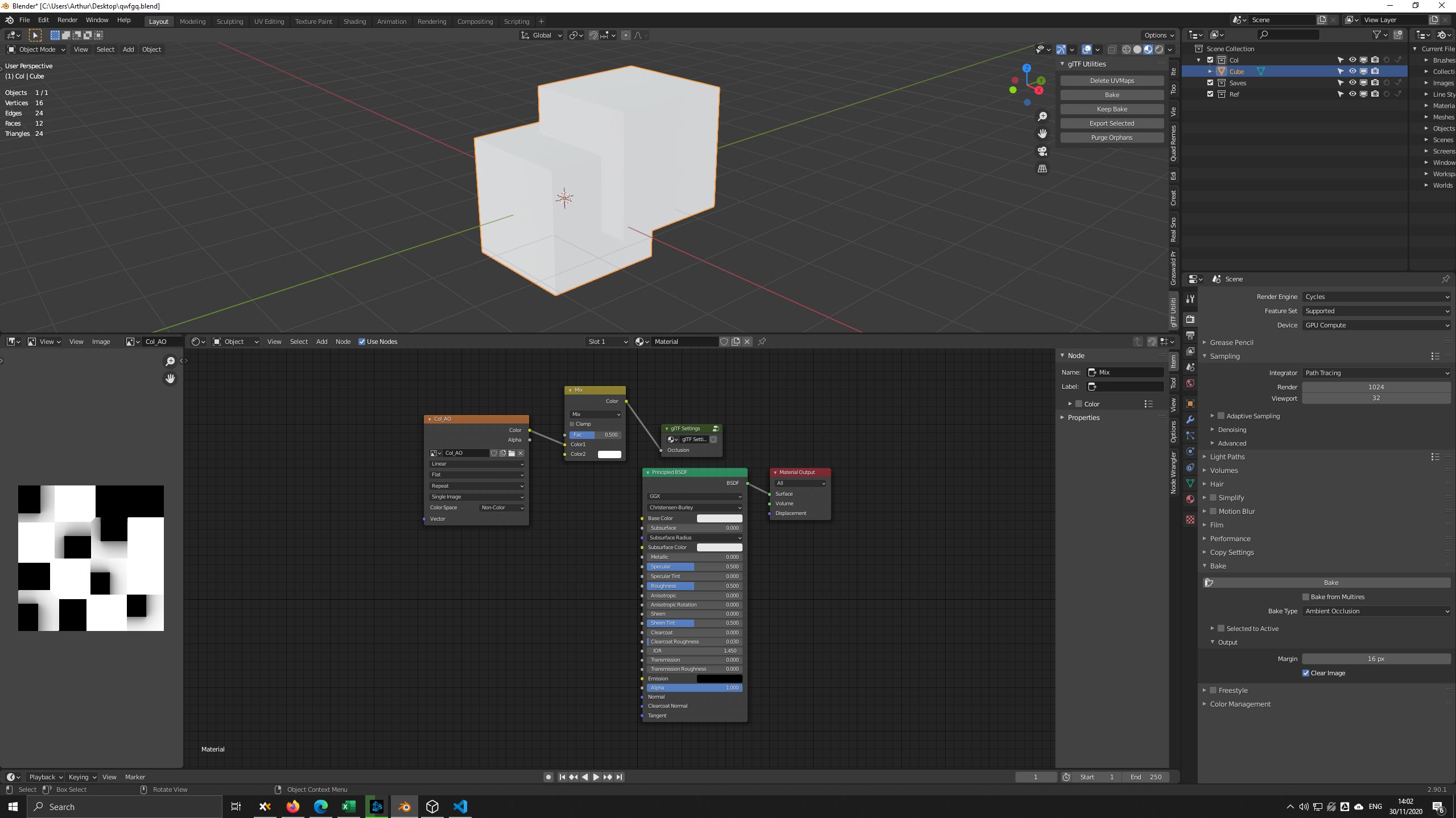 mix_node
