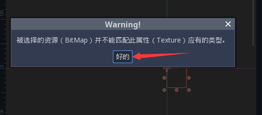 Unable to select texture as default import preset for PNG is BitMap ...