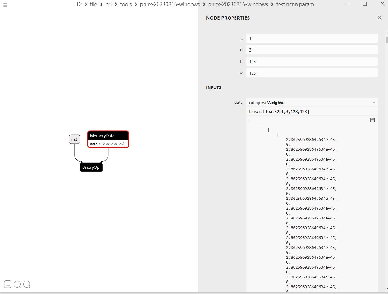torch.int64的常量数据使用pnnx转到ncnn，变成了float32，而且数据全是0 · Issue 5015 · Tencent