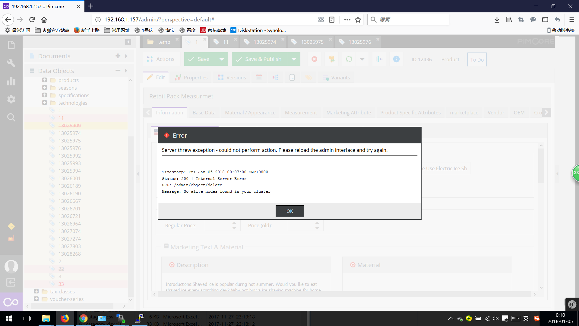 I can not delete a data object · Issue #2410 · pimcore/pimcore · GitHub
