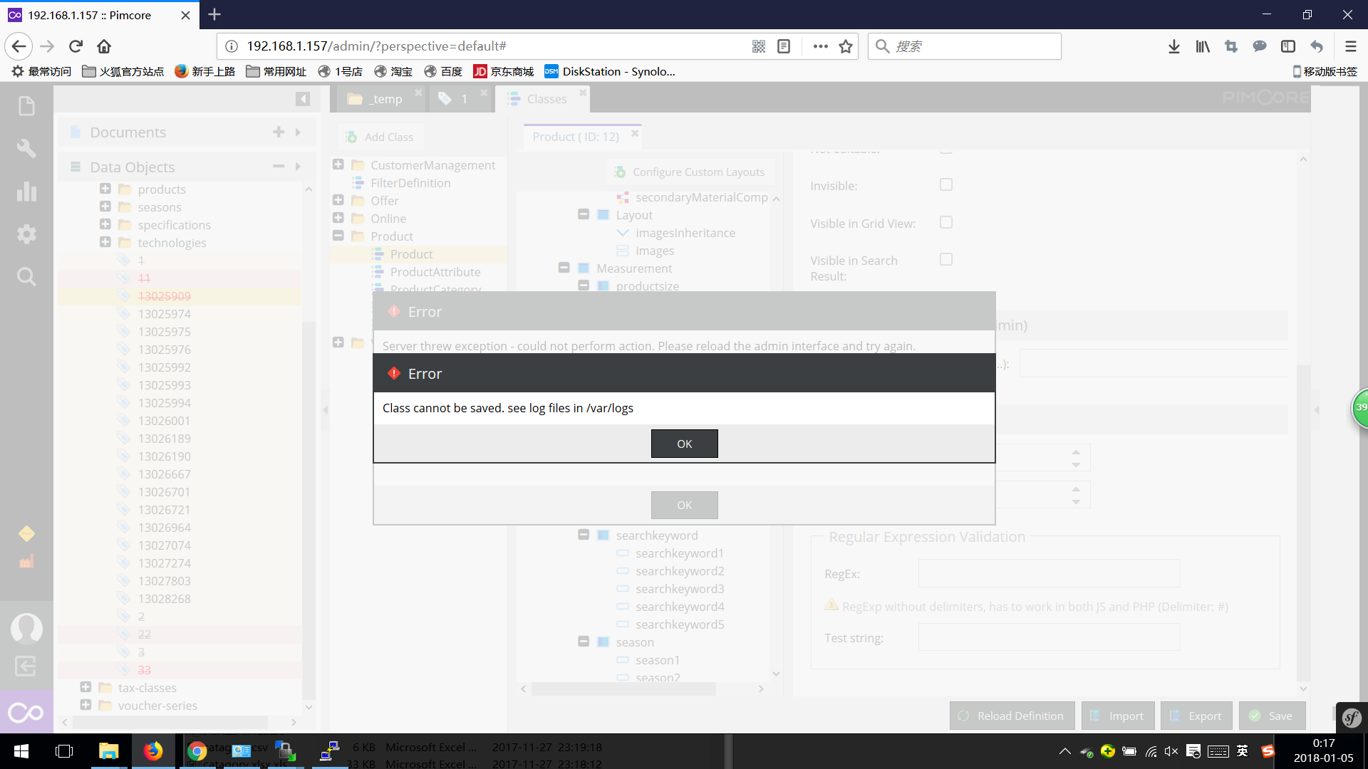 save problem after edit class · Issue #2411 · pimcore/pimcore · GitHub
