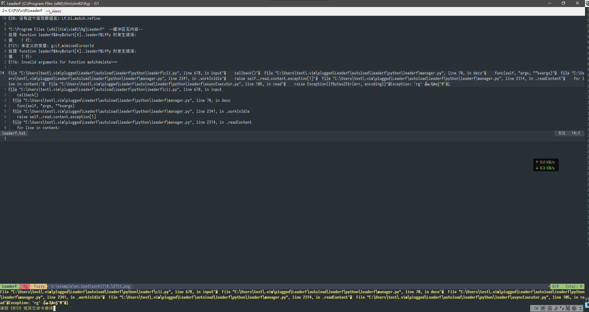 use rg echo python exception(asyncExecutor.py", line 105, in read raise ...