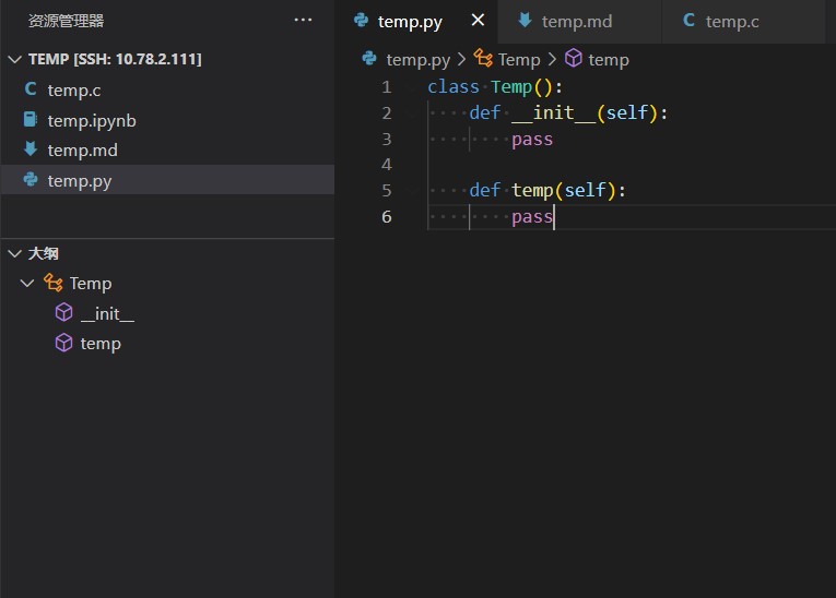 Unexpected jupyter outlines in python file · Issue #166528 · microsoft ...