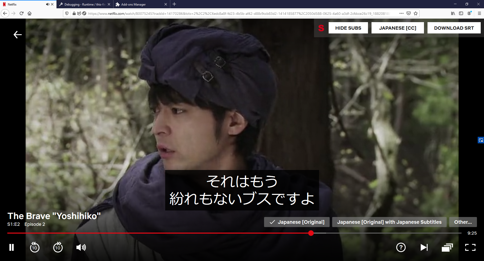 Screenshot_1