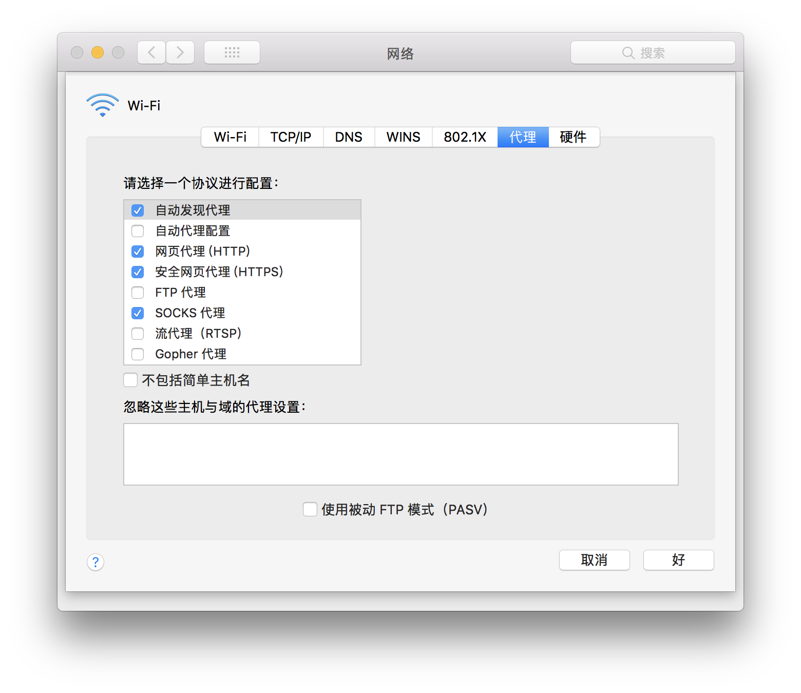 只今退院 宜しく!Texan activ・passiv2系統　調整は動画！ AXI でプロセッサとつながる IP コアを作る (1) | ACRi Blog