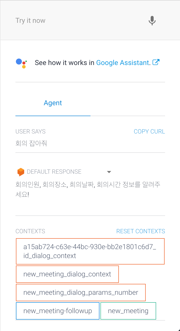 GitHub - goodCycle/MeetingBot: MeetingBot that can make a meeting ...