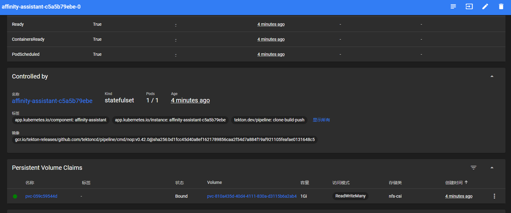 affinity assistant pod no mount potTemplate volume · Issue #6331 ...