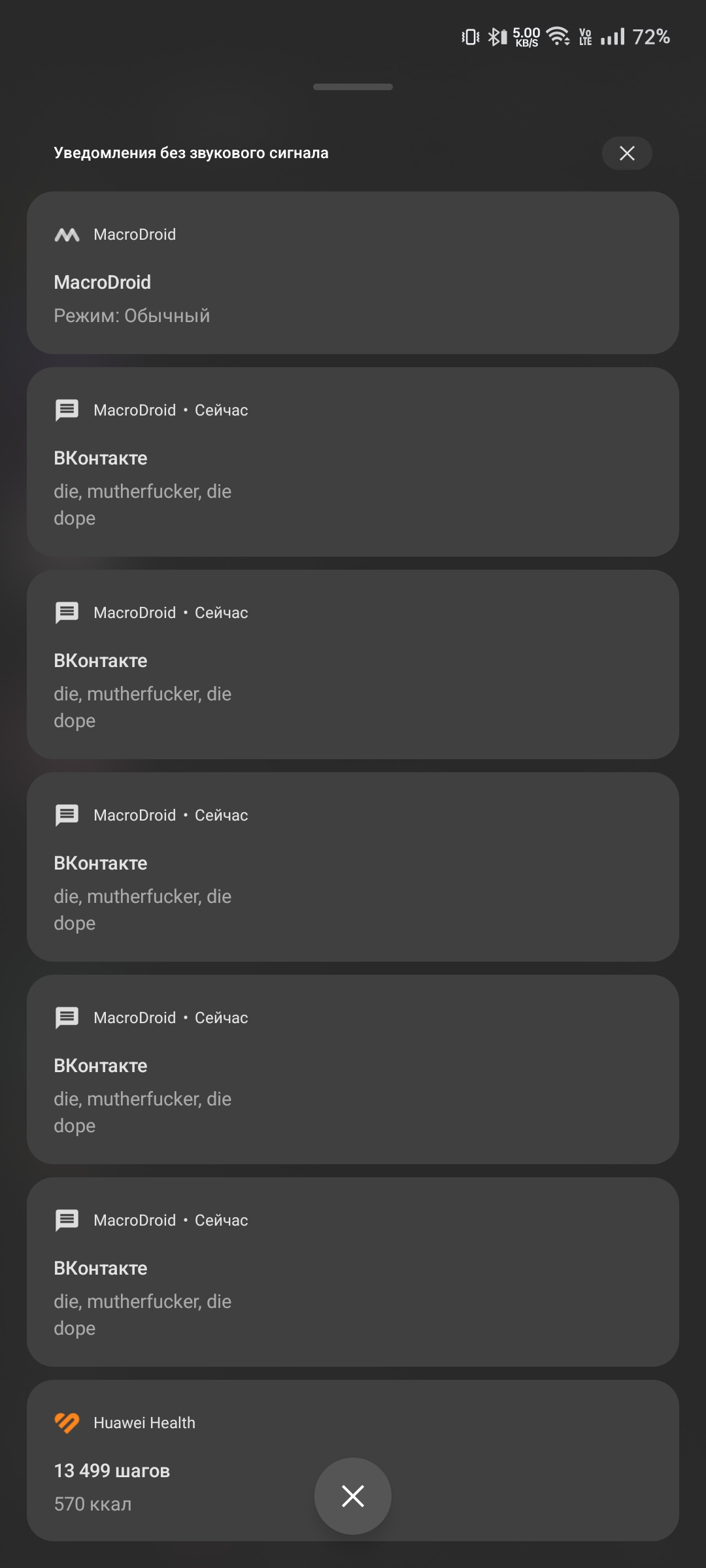 Screenshot_2023-04-29-21-06-33-78_9e1a5d6211a0228d32d39446541891f1