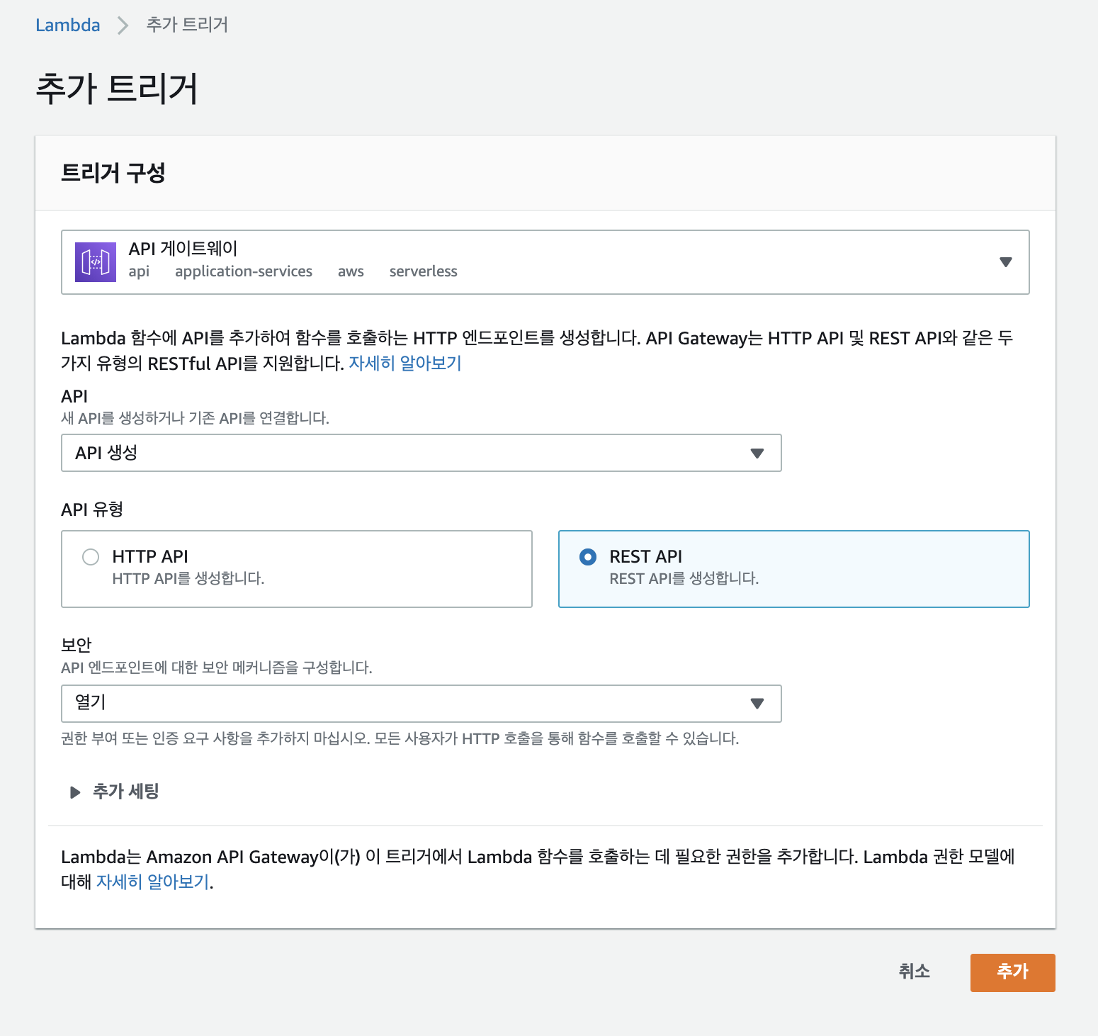 스크린샷 2020-11-03 오후 1 16 54
