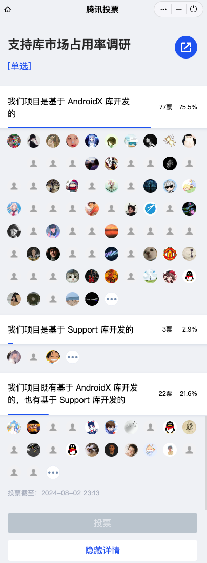 Migrate to Androidx and support JAVA 17 by JarvanMo · Pull Request #215 ...