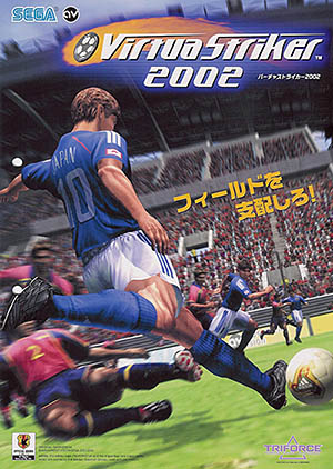Virtua Striker 2002 (Triforce) game name · Issue #492 · FIX94
