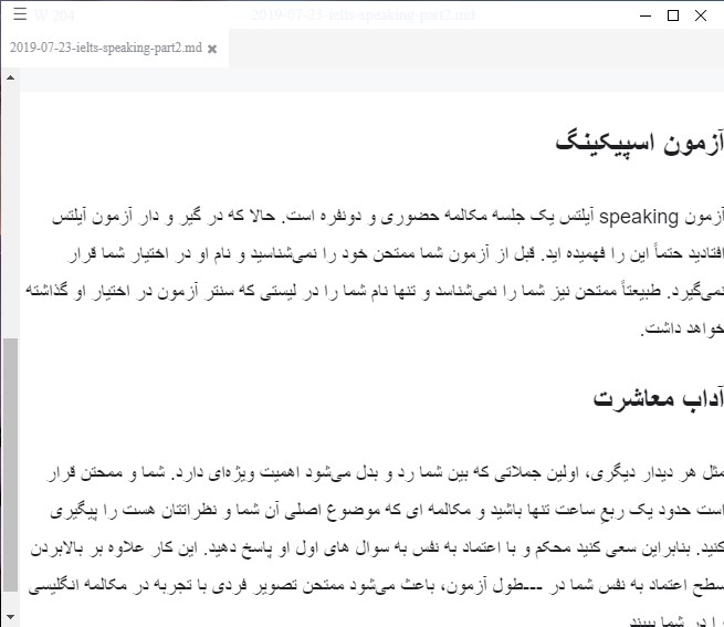 screenshot_1