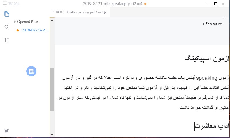 screenshot_2