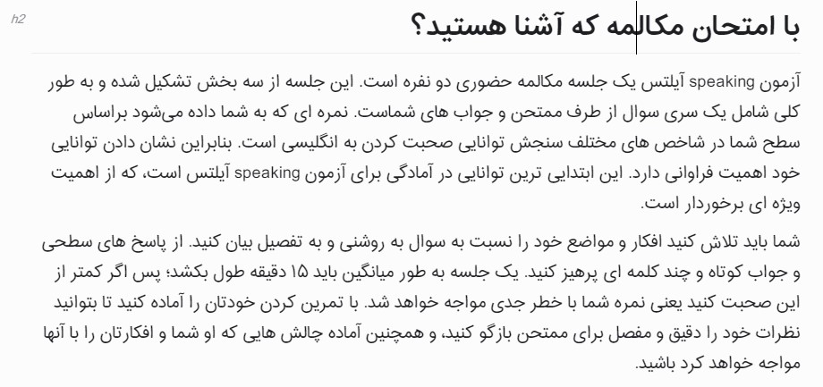 screenshot_1