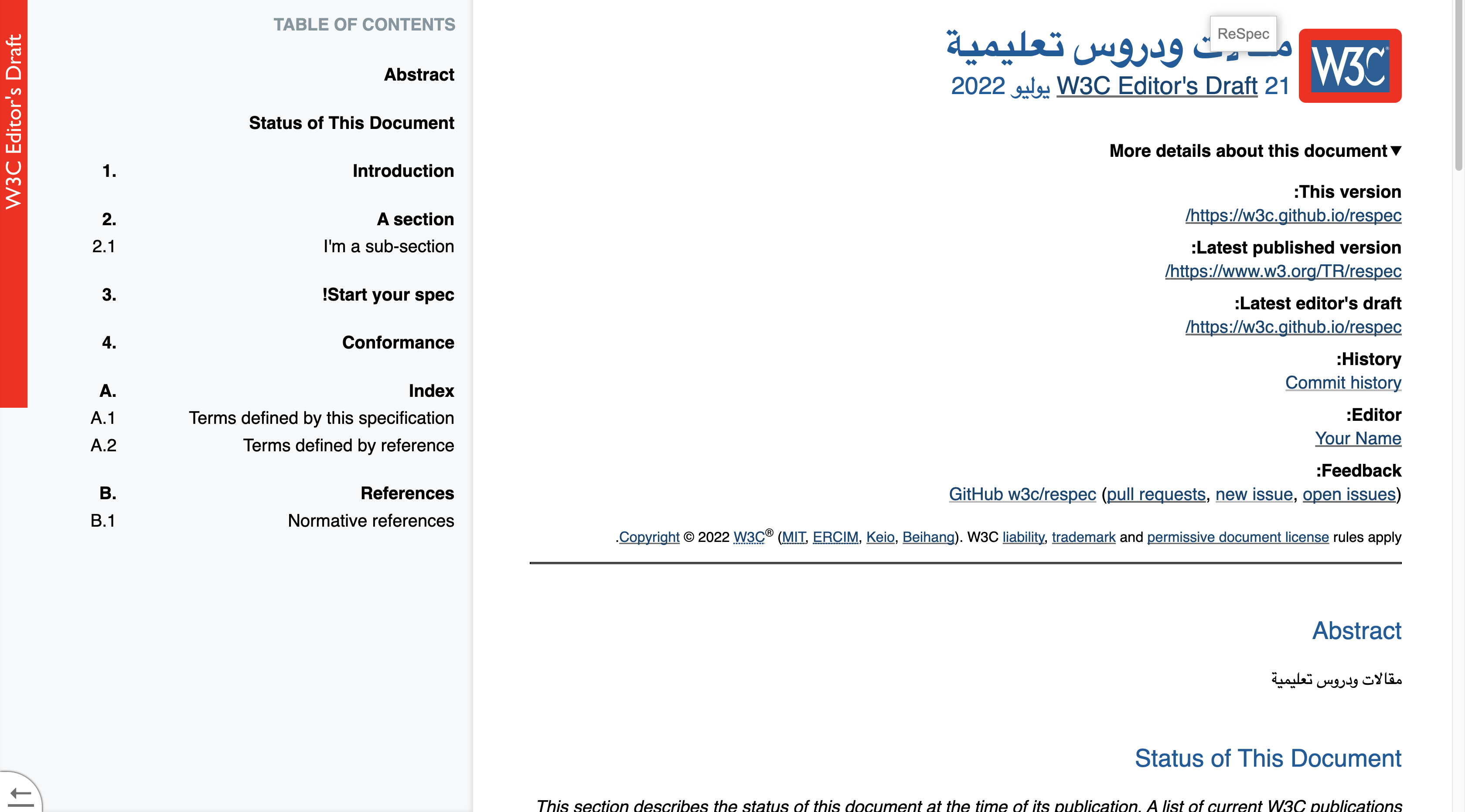 Arabic