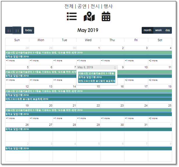 GitHub - hotpicks/HotPicks: Java + Spring Web App - 핫플 수집 웹사이트 'Hot Picks'