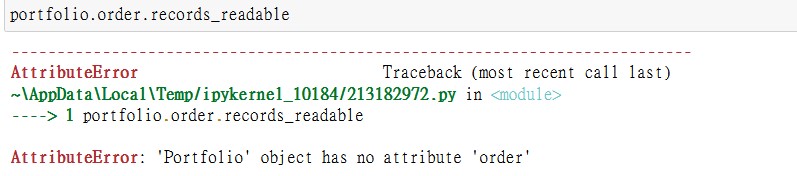 螢幕擷取畫面 2022-02-23 201138