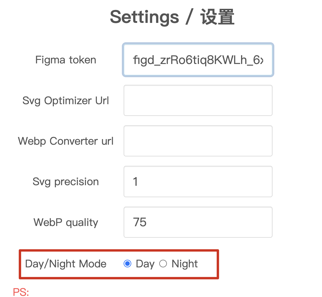 导出失败 · Issue #1 · XuQK/Better-Figma-Layer-Exporter · GitHub